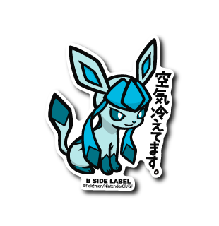 [Pokemon] B-Side Label Sticker- Glaceon