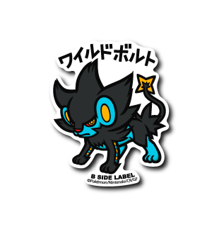 [Pokemon] B-Side Label Sticker- Luxray