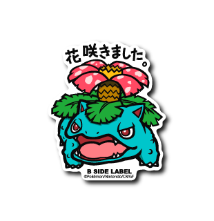 [Pokemon] B-Side Label Sticker- Venusaur