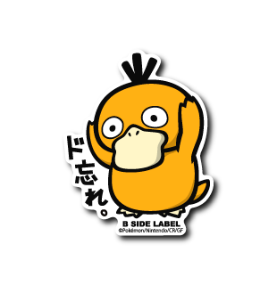 [Pokemon] B-Side Label Sticker- Psyduck