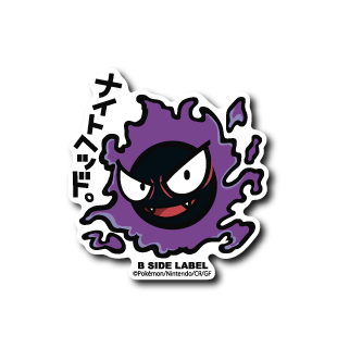 [Pokemon] B-Side Label Sticker- Gastly