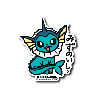 [Pokemon] B-Side Label Sticker- Vaporeon