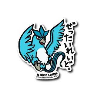 [Pokemon] B-Side Label Sticker- Articuno
