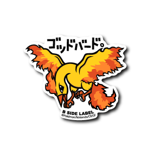 [Pokemon] B-Side Label Sticker- Moltres