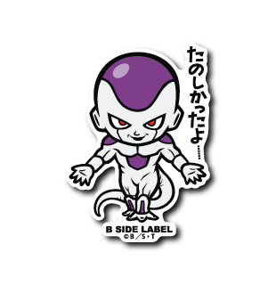 [Dragon Ball] B-Side Label Sticker- Frieza's 4th form