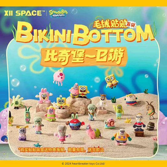 SpongeBob Heartbeat Encyclopedia Series Magnet Blind Box Figure - Official Character Merchandise SpongeBob magnetic collectible figure on a clean white background.