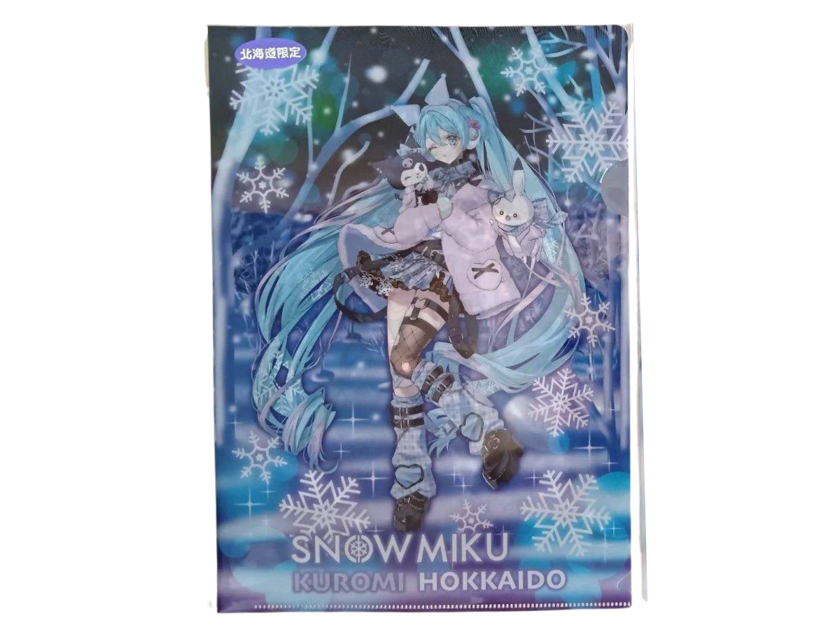 Hatsune Miku Snow Miku A4 Clear File Folder Snow Miku Kuromi Hokkaido Dark Ver - Official Japanese Anime Merchandise featuring Snow Miku Kuromi Dark Ver artwork on a clean white background.