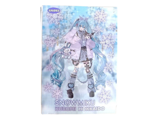 Hatsune Miku Snow Miku A4 Clear File Folder Snow Miku Kuromi Hokkaido Light Ver - Official Japanese Anime Merchandise featuring Snow Miku Kuromi Light Ver artwork on a clean white background.