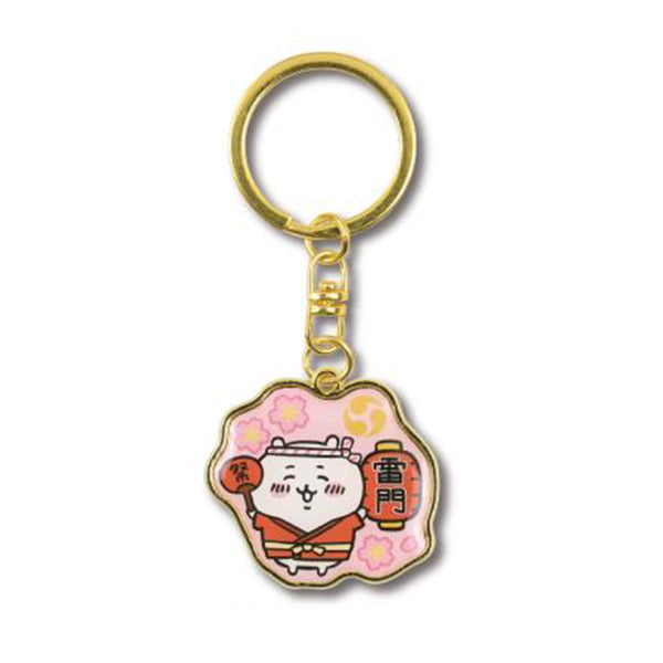 Die-Cut Acrylic Keychain Tokyo Kaminarimon Chiikawa – Chiikawa