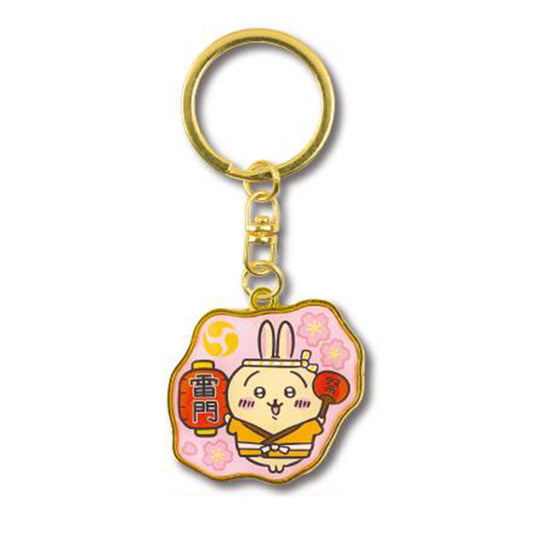 Die-Cut Acrylic Keychain Tokyo Kaminarimon Usagi – Chiikawa