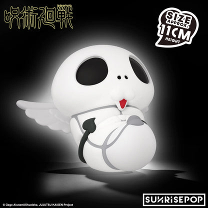 Sunrise Pop Jujutsu Kaisen S3 Kogane Night Light
