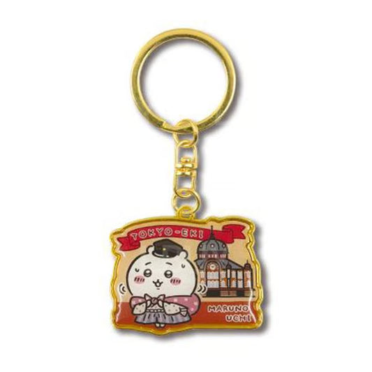 Shop the official Tokyo Station Chiikawa Die-Cut Acrylic Keychain. Tokyo-limited authentic Japanese imported anime merchandise.