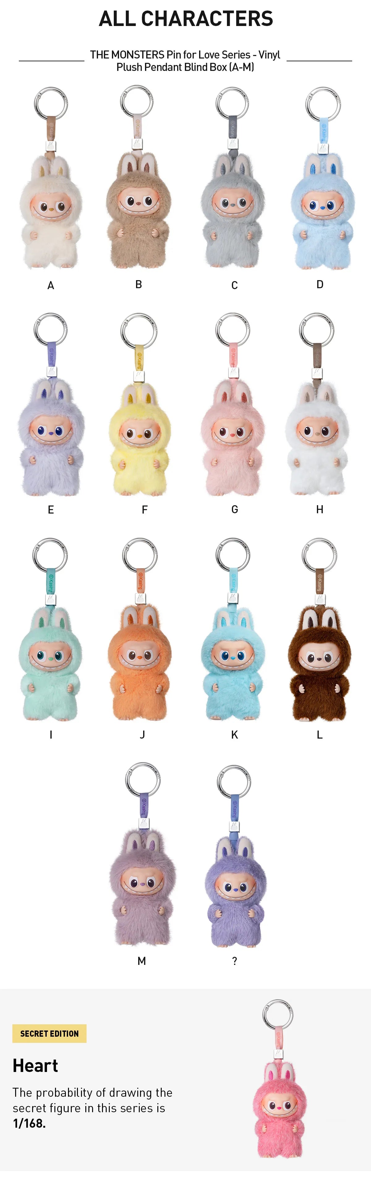 [Pop Mart] Official THE MONSTERS Pin for Love Series-Vinyl Plush Pendant Blind Box (A-M)