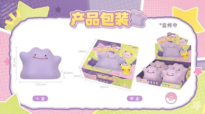 Funism Pokemon Little Adventure Series Ditto Fast Joy Blind Box