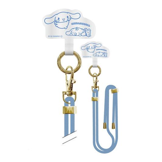 [Sanrio] Multi Ring Plus with Shoulder Strap for Mobile Phone - Cinnamoroll