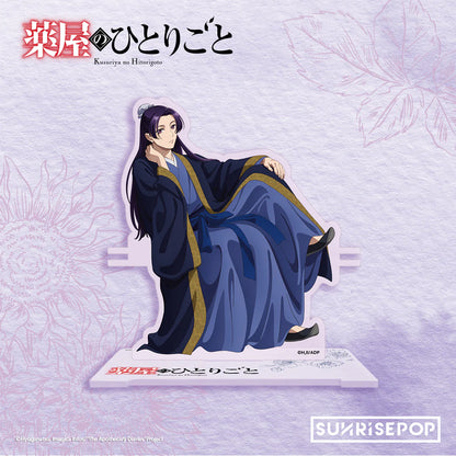 Sunrise Pop The Apothecary Diaries Jinshi (Ver. 02) Acrylic Standee