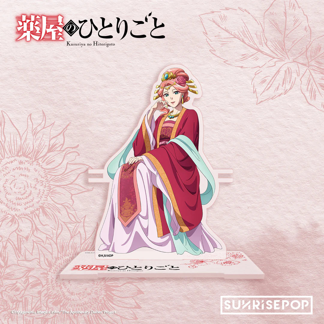 Sunrise Pop The Apothecary Diaries Gyokuyou (Ver. 02) Acrylic Standee