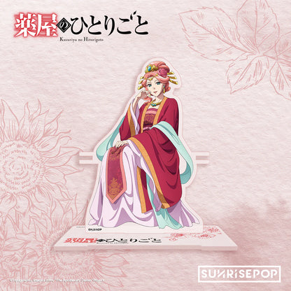 Sunrise Pop The Apothecary Diaries Gyokuyou (Ver. 02) Acrylic Standee