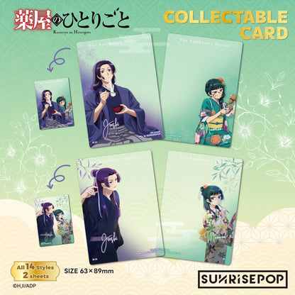 Sunrise Pop The Apothecary Diaries 14 Styles Collectible Card
