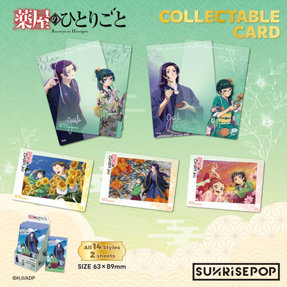 Sunrise Pop The Apothecary Diaries 14 Styles Collectible Card
