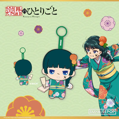 Sunrise Pop The Apothecary Diaries Maomao (Seasonal) Plush
