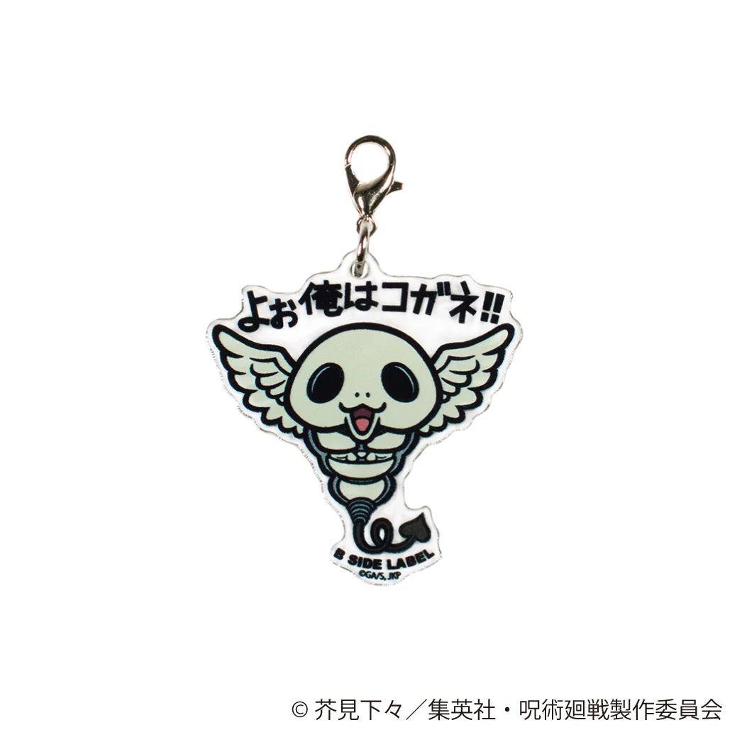 Jujutsu Kaisen Kogane Hey I'm Kogane Acrylic Charm - Official Japanese Anime Merchandise featuring Kogane Culling Game design on a clean white background.