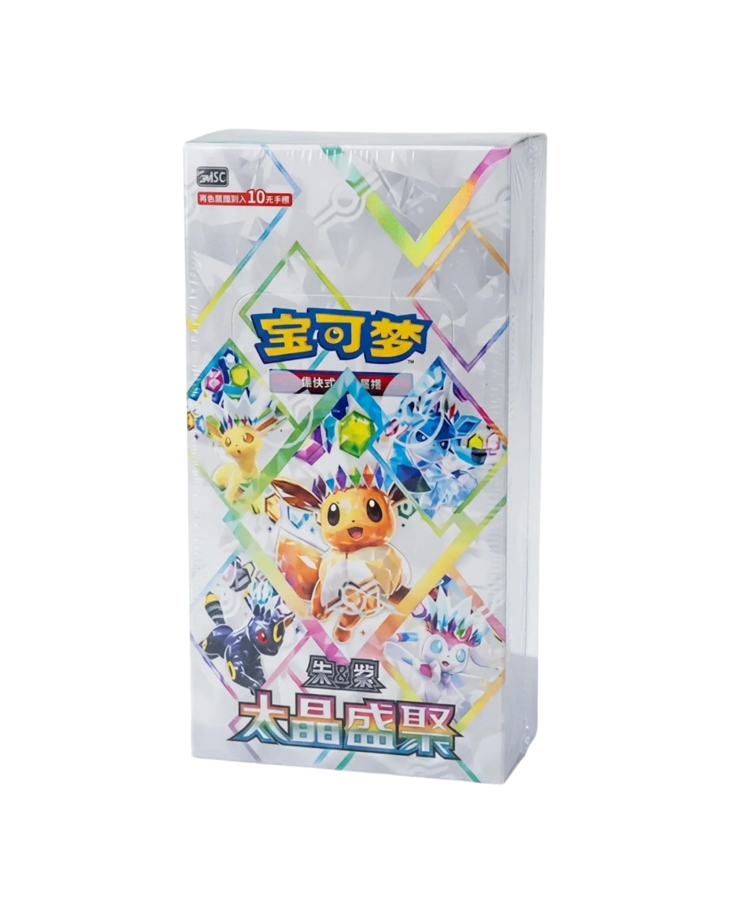 Pokemon Scarlet & Violet Terastal Gathering CSV9.5C Simplified Chinese Booster Box