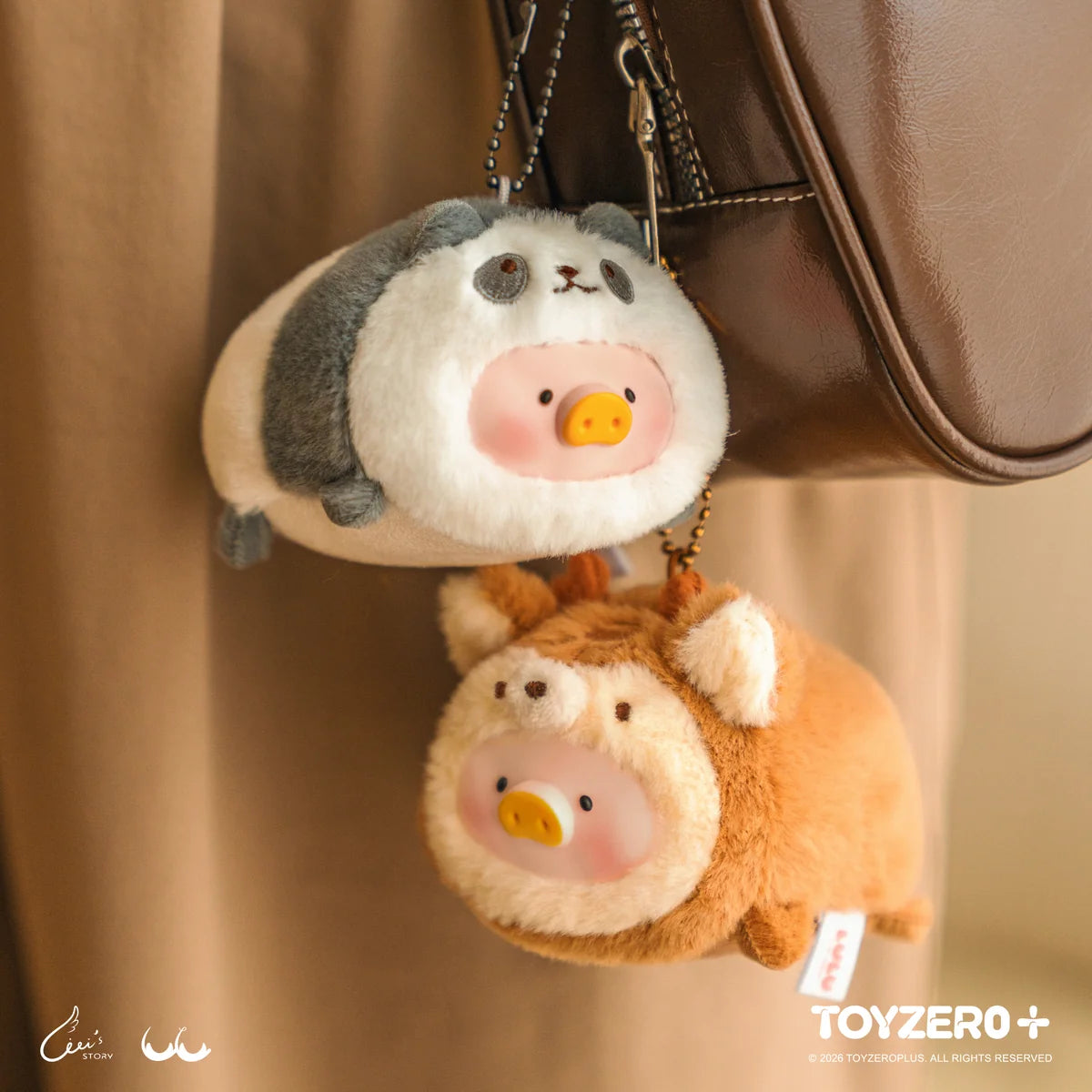 LuLu the Piggy Animal Party Vol. 2 Face Plush Keychain Blind Box