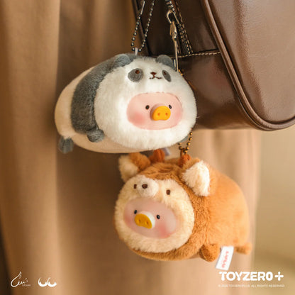 LuLu the Piggy Animal Party Vol. 2 Face Plush Keychain Blind Box