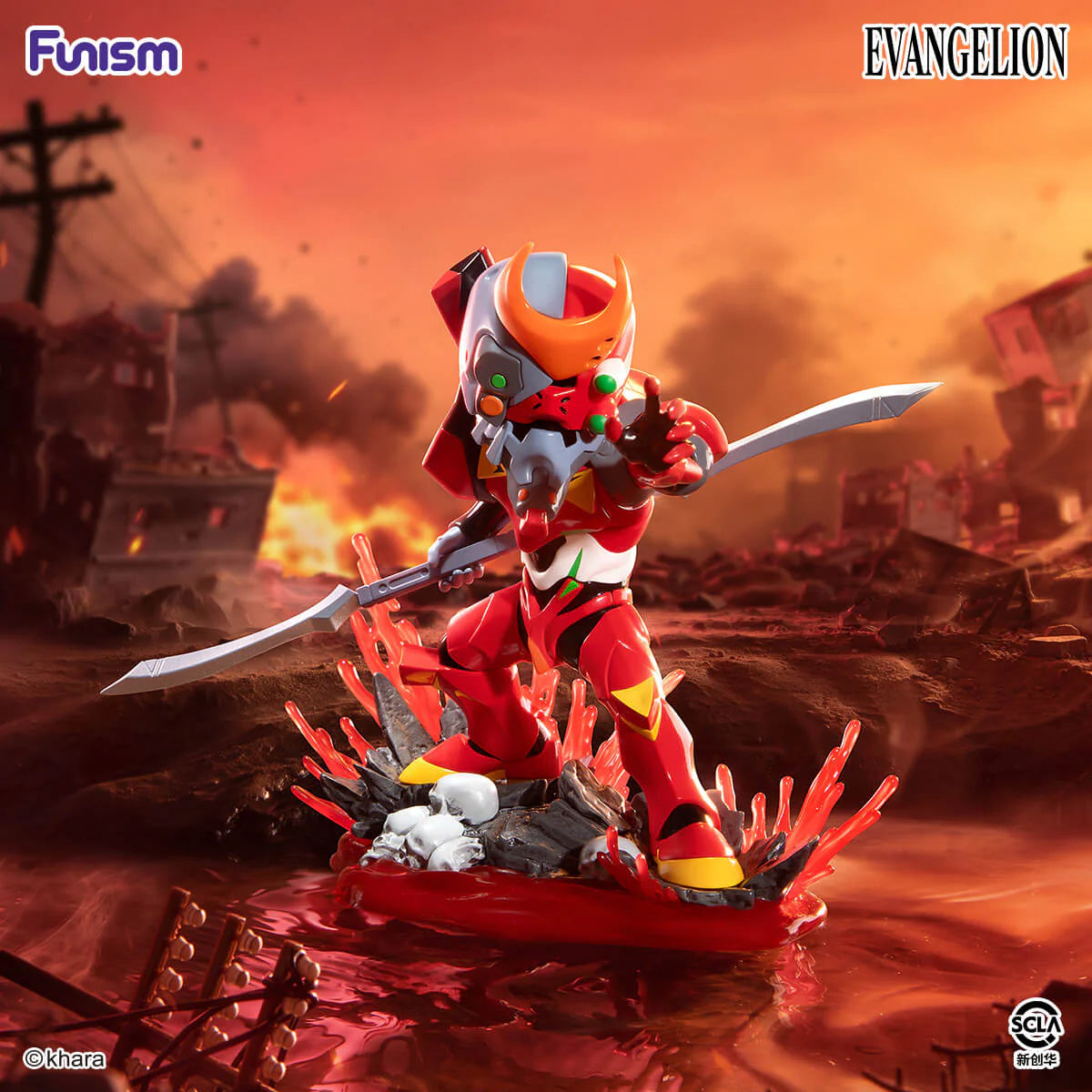 Funism Evangelion Vol. 2 Blind Box Figure