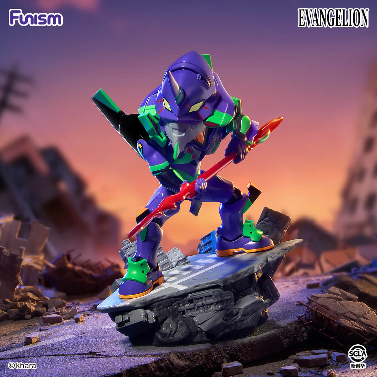 Funism Evangelion Vol. 2 Blind Box Figure
