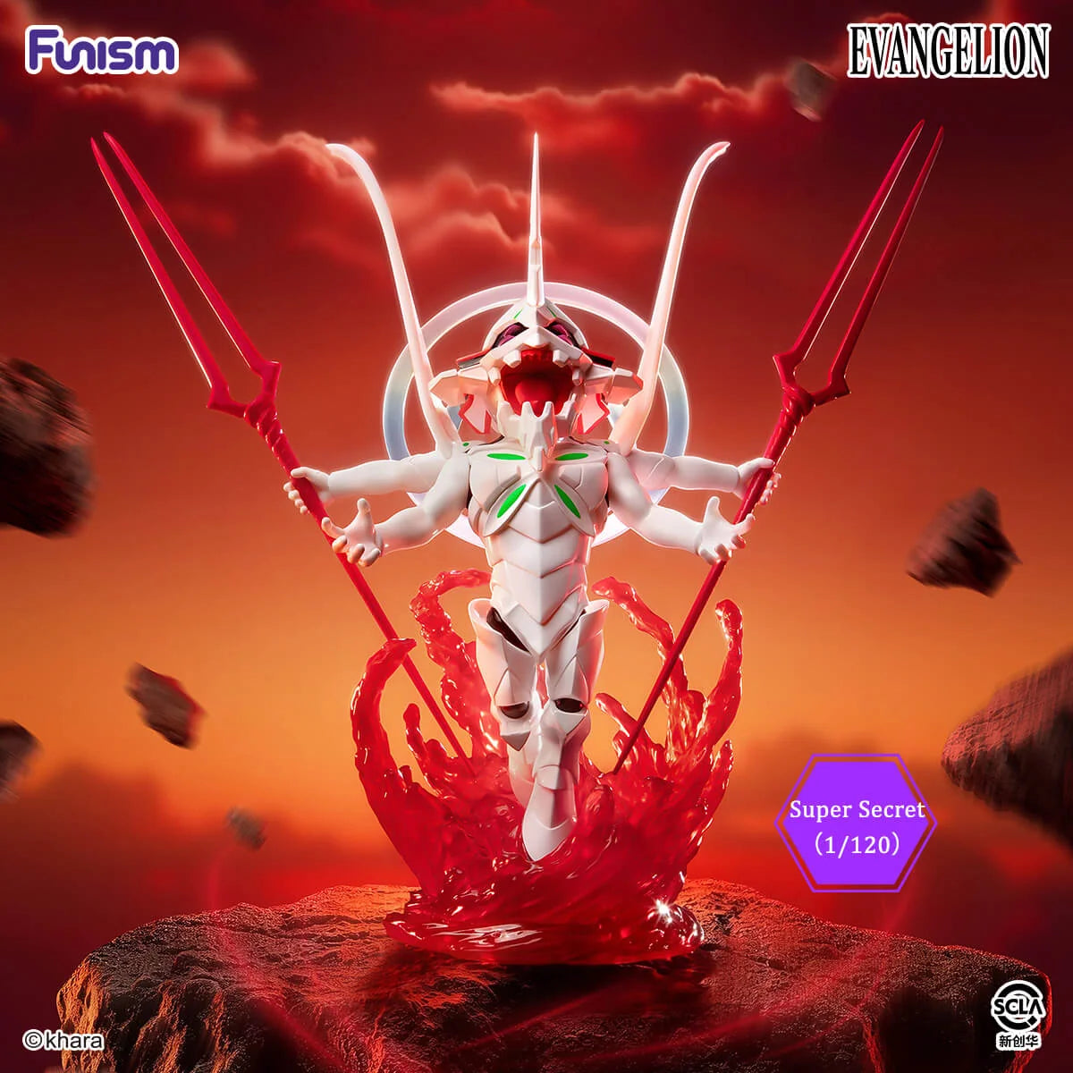 Funism Evangelion Vol. 2 Blind Box Figure