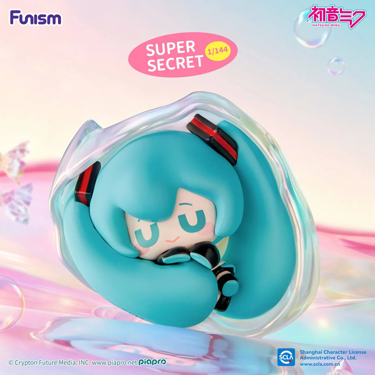 Funism Hatsune Miku Dopamine Qface Blind Box