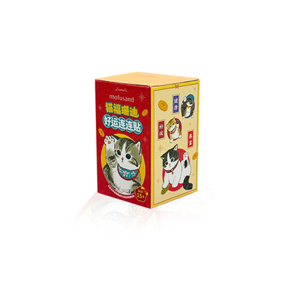 Mofusand Good Luck Refrigerator Magnet