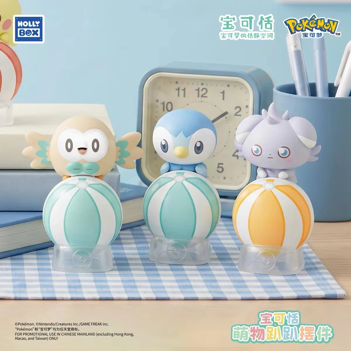 HOLLYBOX Pokémon PokéPeace Hanging Figure Blind Box