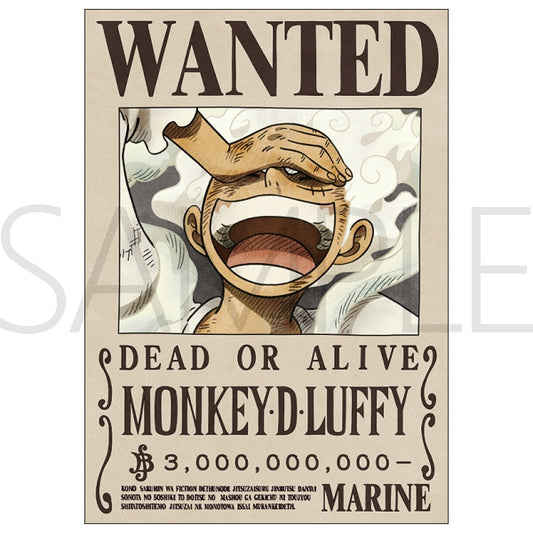 [One Piece] Monkey D. Luffy Gear 5 3B Official Japan Mugiwara Wanted Poster 42x30cm