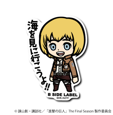[Attack on Titan] B-Side Label Sticker- Armin (B)