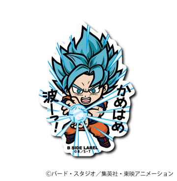 [Dragon Ball] B-Side Label Sticker- SSGSS Goku