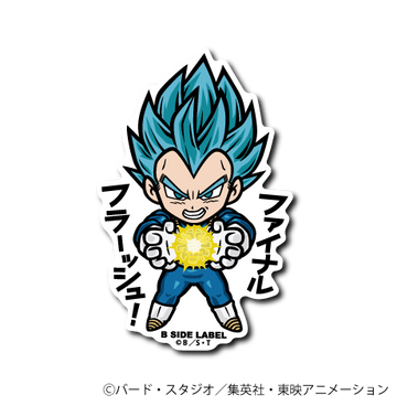 [Dragon Ball] B-Side Label Sticker- SSGSS Vegeta
