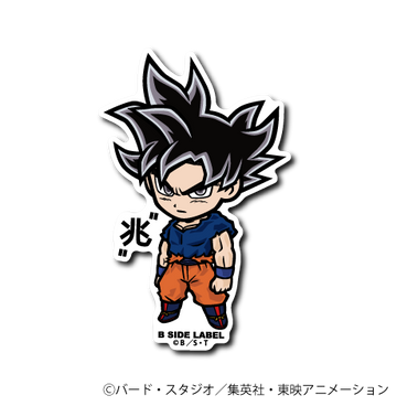 [Dragon Ball] B-Side Label Sticker- Ultra Instinct