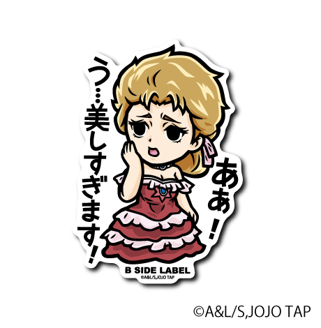 [JoJo's Bizarre Adventure] B-Side Label Sticker- Erina Pendleton