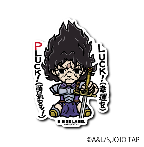 [JoJo's Bizarre Adventure] B-Side Label Sticker- Bruford