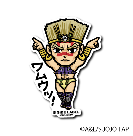 [JoJo's Bizarre Adventure] B-Side Label Sticker- Wamuu