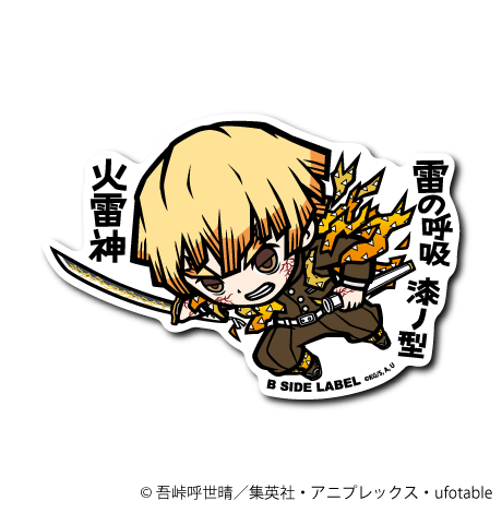 [Demon Slayer] B-Side Label Sticker- Zenitsu Agatsuma (C)
