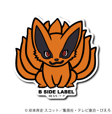 [Naruto] B-Side Label Sticker- Child Kurama