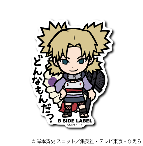 [Naruto] B-Side Label Sticker- Temari