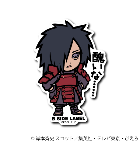 [Naruto] B-Side Label Sticker- Uchiha Madara
