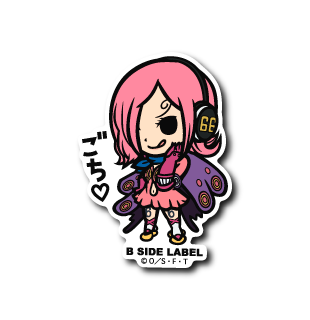 [One Piece] B-Side Label Sticker- Reiju