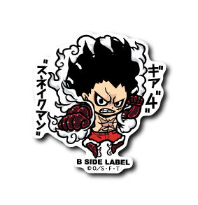 [One Piece] B-Side Label Sticker- Luffy (M)