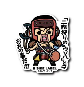 [One Piece] B-Side Label Sticker- Usopp (F)